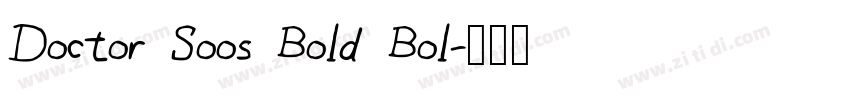 Doctor Soos Bold Bol字体转换